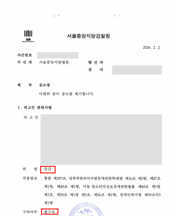 260423_성공사례_219.png