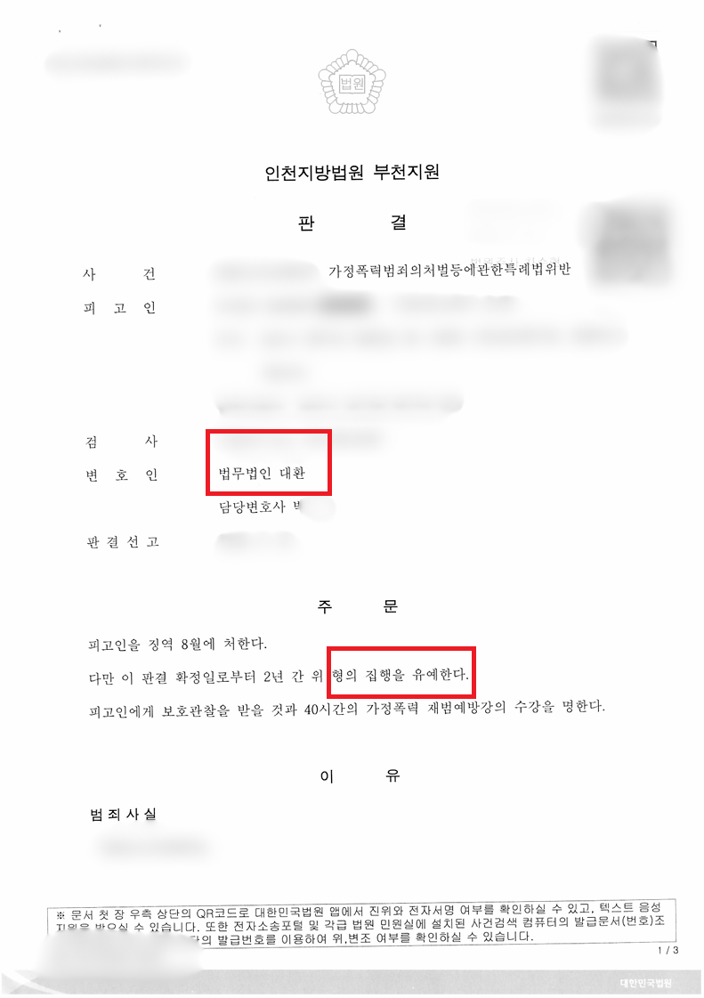 2cccd8d2-d2f1-4c91-bc99-adb3cf8775ee.png