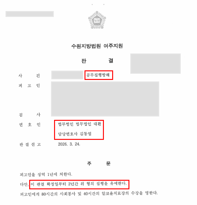 260507_성공사례_272.png