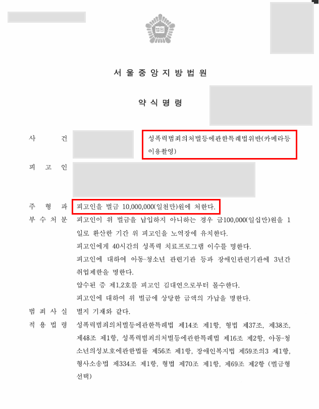 260507_성공사례_251.png