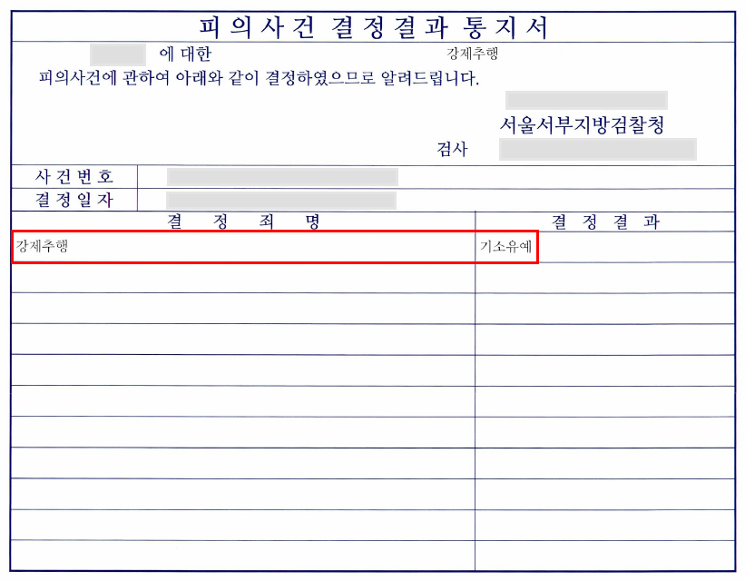 260521_성공사례_253.png