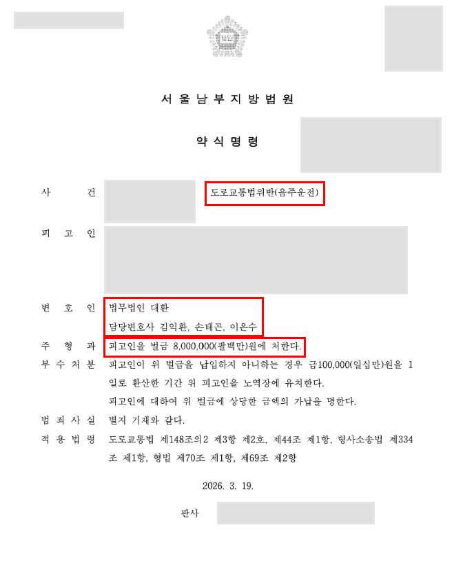 260507_성공사례_278.png