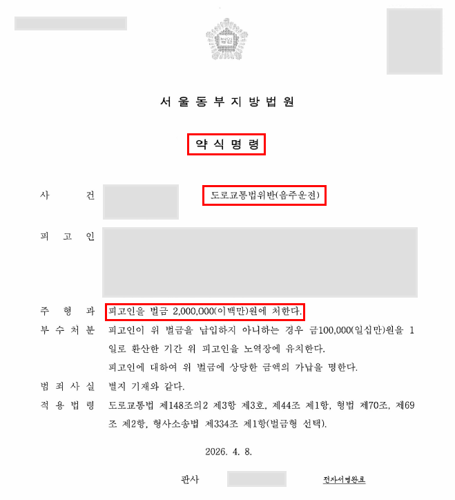 260609_성공사례_317.png