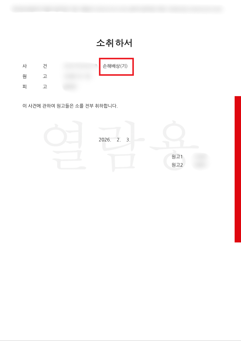 cc4b4aad-a3ee-41b8-934b-468789ac9f5f.png