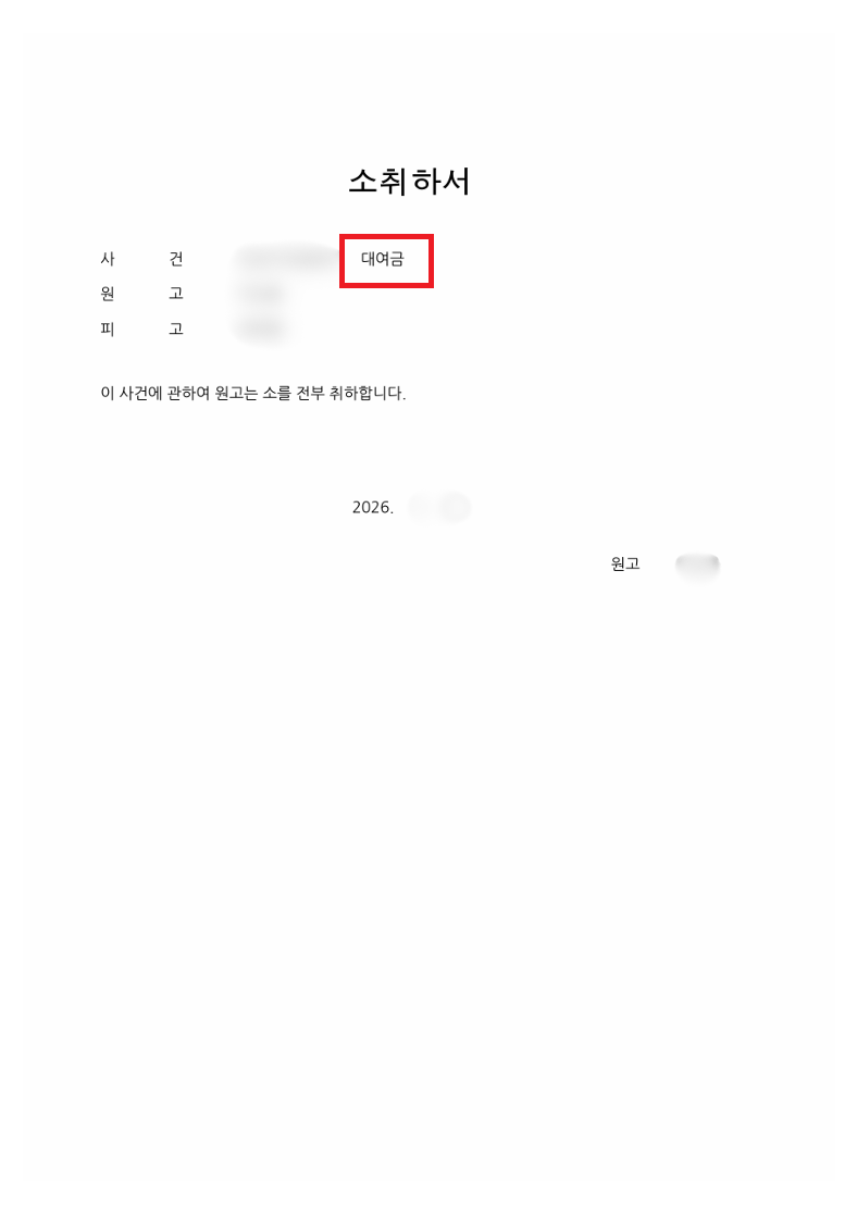 5d3b4275-6e17-4108-b1e3-29a880155a46.png
