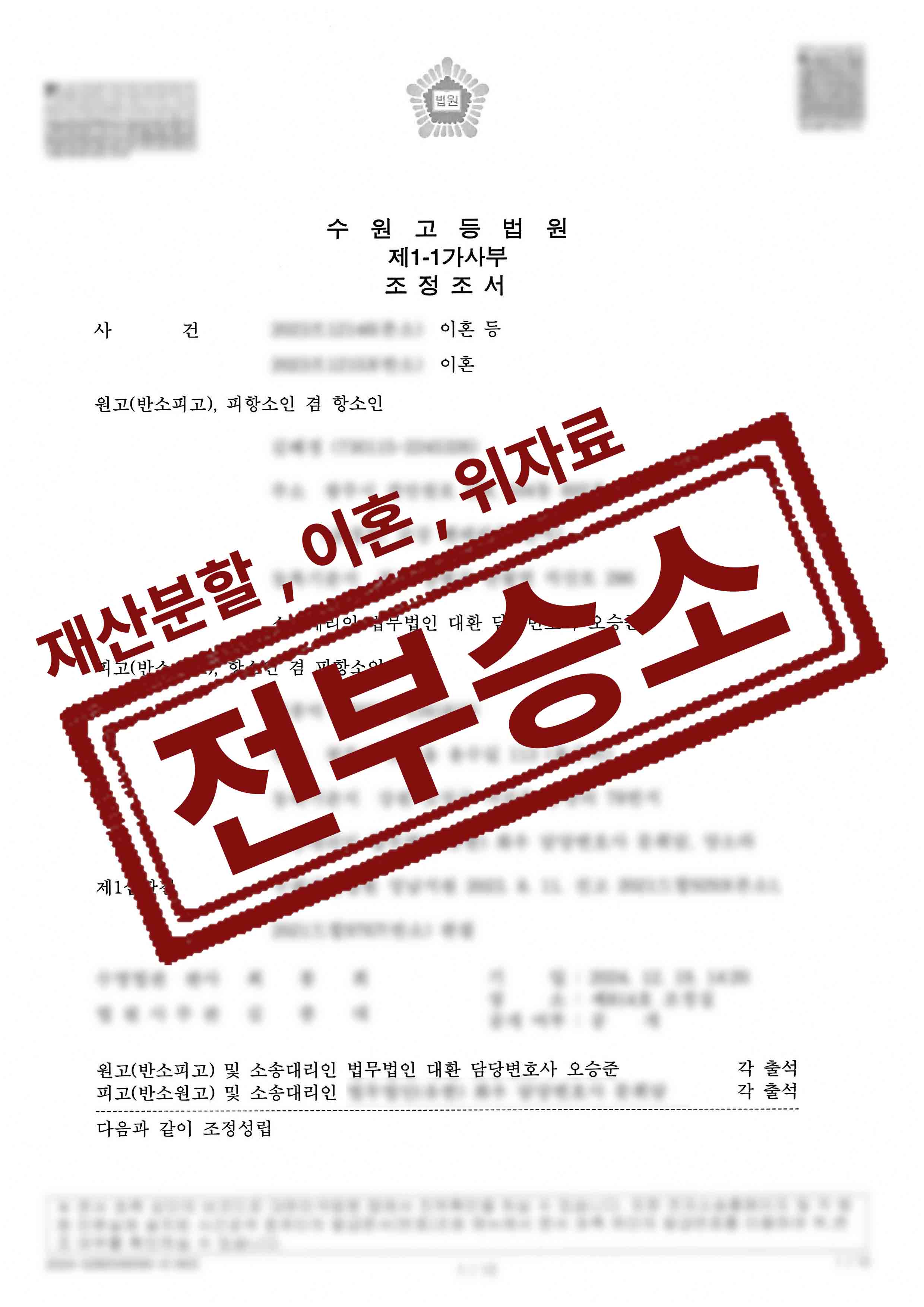 203-김혜경-1.jpg