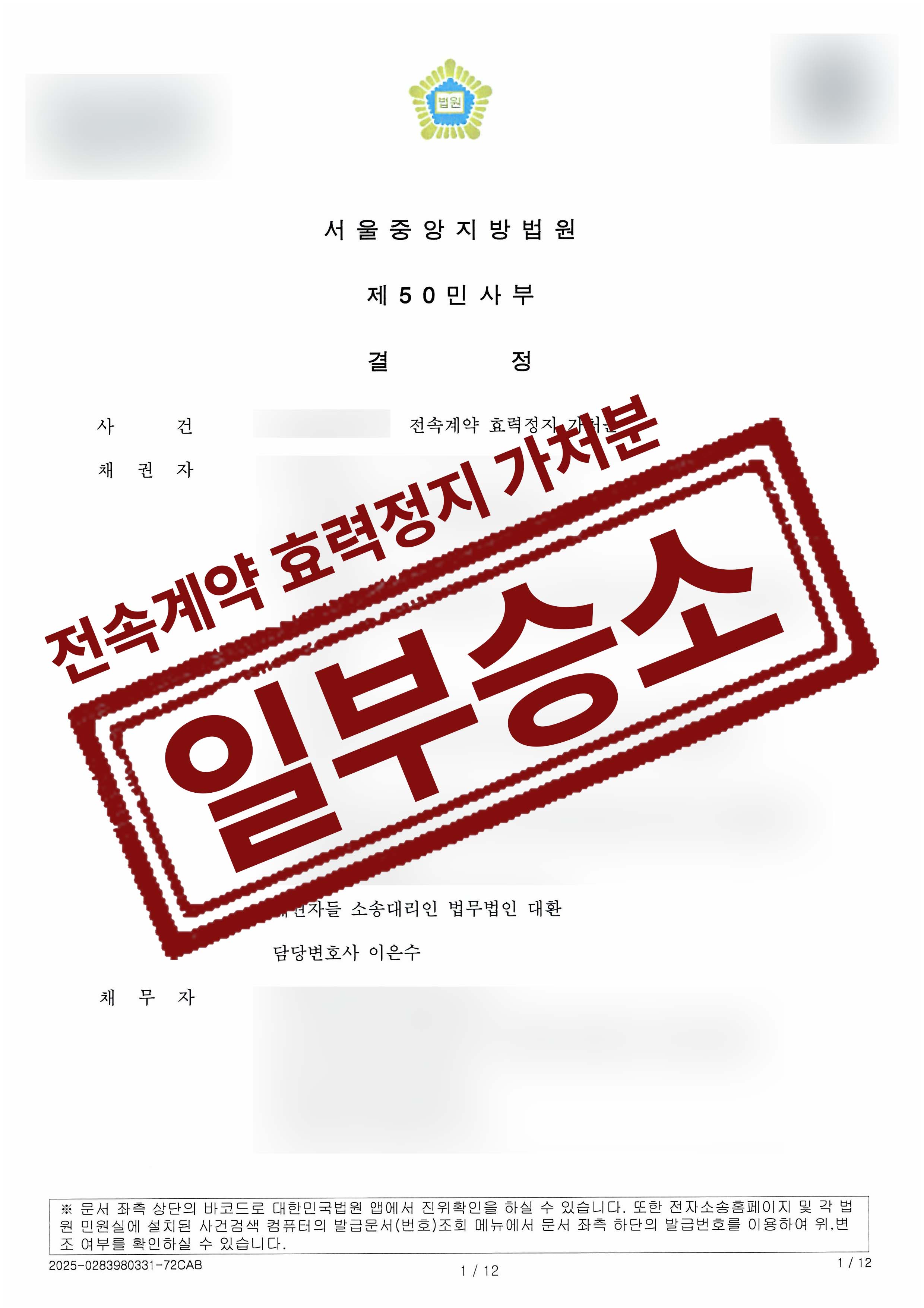 923627e0024e60f3b3795b24796d4f02_lM3DSWrq_ce619af7c4ec32db3136f6d941594a850bf96020 1.jpg