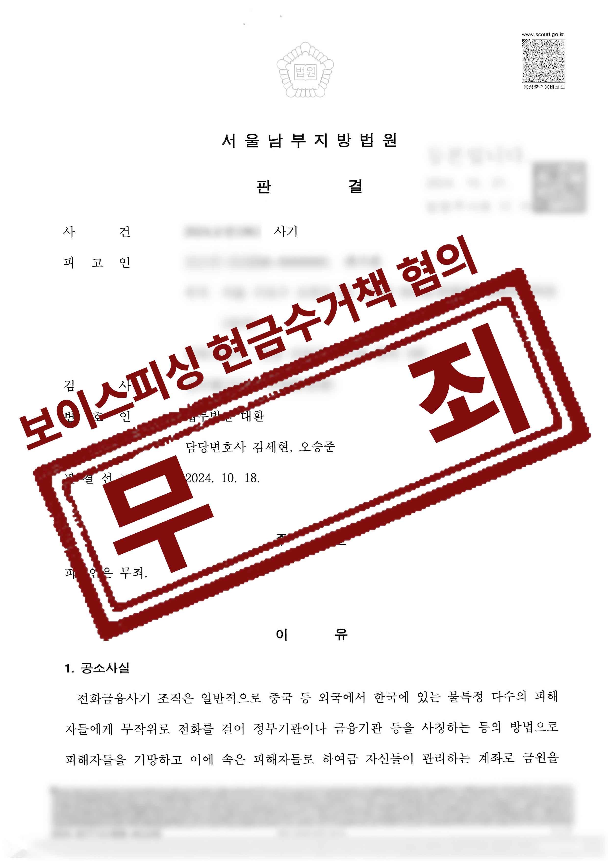 ㅁㅇㄴㅍ.jpg